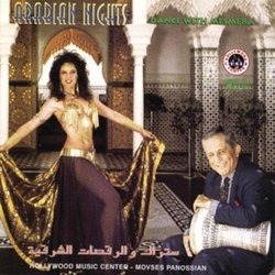 Arabian Nights, Vol. 9 -- Dance With Memera