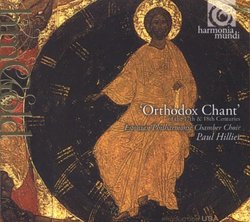 Orthodox Chant of the 17th & 18th Centuries