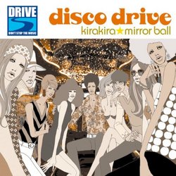 Disco Drive: Kirakira Mirror Ball