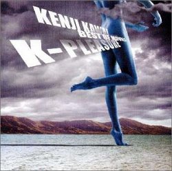 K-Pleasure: Kenji Kawai Best of Movies