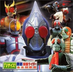 TV Size! Masked Rider Theme Song Collection