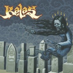Kalas (Dig)