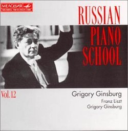 Russian Piano School, Vol.12: Liszt / Ginsburg Opera Paraphrases