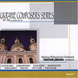 Ukraine Composers' Series, Set 1