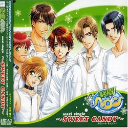 Gakuen Heaven: Sweet Candy