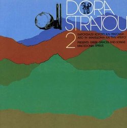 Dora Stratou V.2