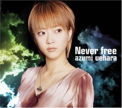 Never Free