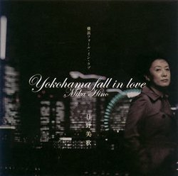 Yokohama Fall in Love