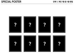 2nd MONSTA X THE CODE KPOP 2CD [PROTOCOL TERMINAL + DE: CODE Ver.] Album Set +2 Official Posters