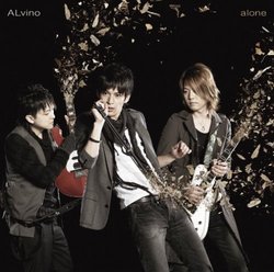 Alone Type B (Bonus Dvd)