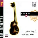 Hafezi & Orchestra 7: Tar