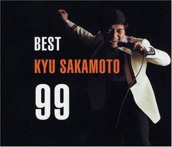 Best Sakamoto Kyu 99