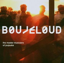 Boujeloud