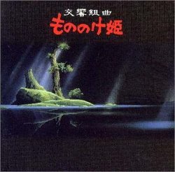 Mononoke Hime (Princess Mononoke: Symphonic Suite)