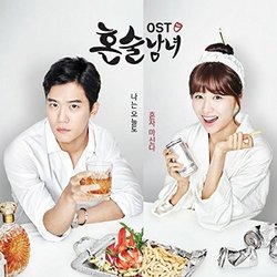 Drinking Solo O.S.T - Tvn Drama