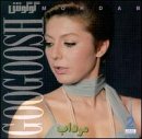 Best of Googoosh 2