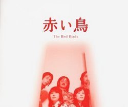 Red Birds Complete Collection