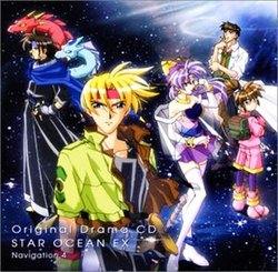 Star Ocean Ex V.4