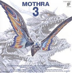 Mothra 3