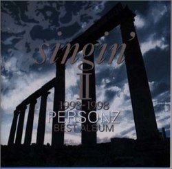 Singin2 1993-98