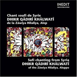 Sufi Chanting From Syria