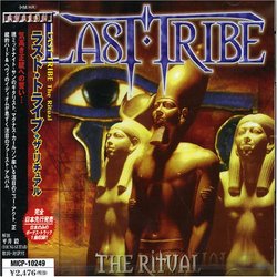 Ritual (Bonus CD)