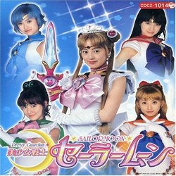 Sailor Moon V.3