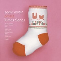 Pop'n Music Artists Christmas Super Maxi