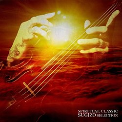Spritual Classic Sugizo Selection