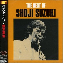 Best of Shoji Suzuki
