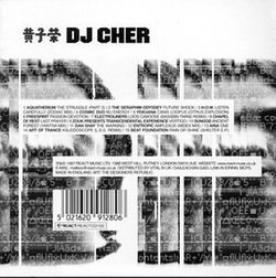 Int.DJ Sydnicate Mix 2 DJ Cher