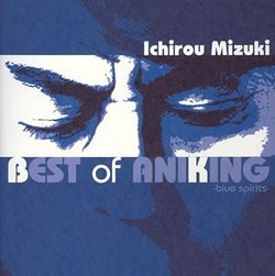 Mizuki, Ichiro