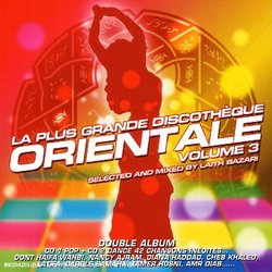 Ultimate Discotheque Orieltale
