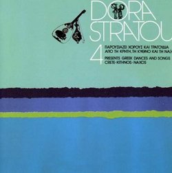 Dora Stratou, Vol. 4