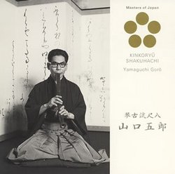 Kinko-Ryuu Shakuhachi