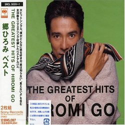 Hiromi Go - Greatest Hits