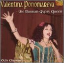 Russian Gypsy Queen: Ochi Chiornye