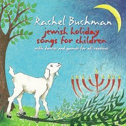 Jewish Holiday Songs for Children