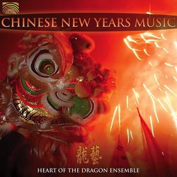 Chinese New Years Music (W/Book)