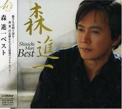 Mori Shinichi Best