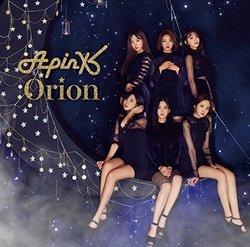 Orion: Type a