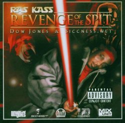 Revenge of the Spit