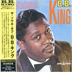 The Soul of B.B. King