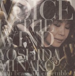 Voice in the Wind: Best of Yoshida Minako