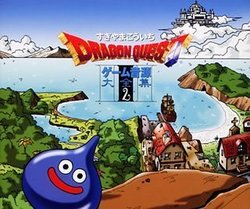 Dragon Quest 1 2 & 3