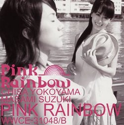 Project Pink Rainbow