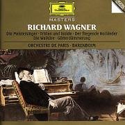 Wagner: Opera Overtures & Excerpts