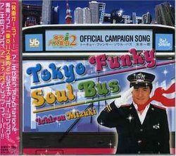 Tokyo Funky Soul Bus