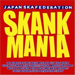 Skank Mania