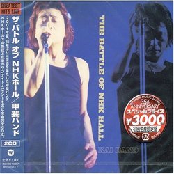 Greatest Hits Live/Battle of Nhk Hal